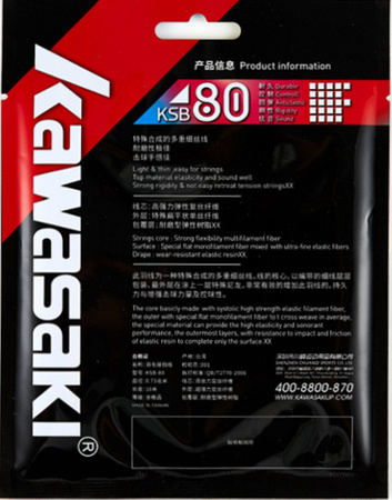 Kawasaki badminton string KSB-68